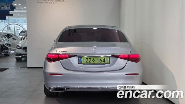 Mercedes-Benz S-Class 2025 — Photo 4/18