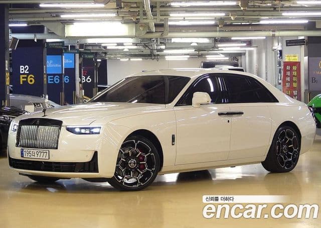Rolls-Royce Ghost, 2025