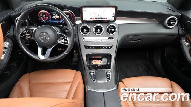 Mercedes-Benz GLC-Class 2023 — Şəkil 7/20