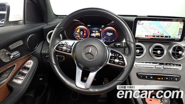 Mercedes-Benz GLC-Class 2023 — Şəkil 12/20