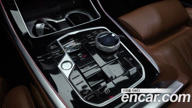 BMW X7 2024 — Şəkil 5/33