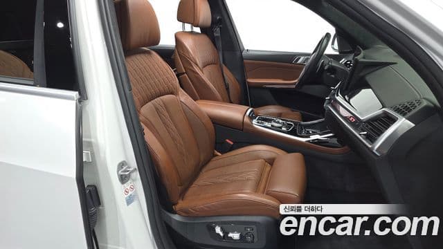 BMW X7 2024 — Şəkil 26/33