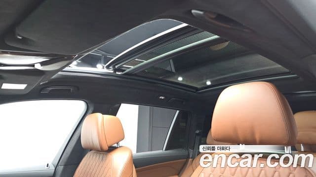 BMW X7 2024 — Şəkil 24/33