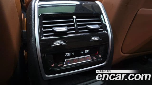 BMW X7 2024 — Şəkil 17/33