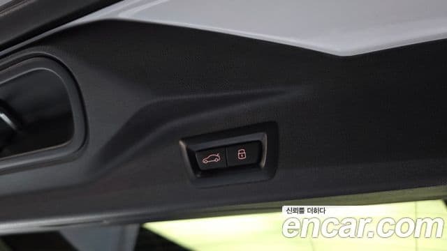 BMW X7 2024 — Şəkil 16/33