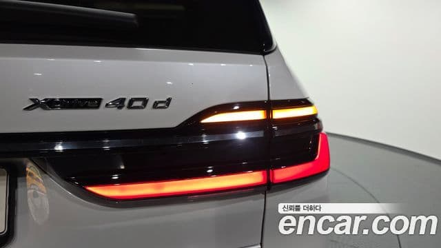 BMW X7 2024 — Şəkil 13/33