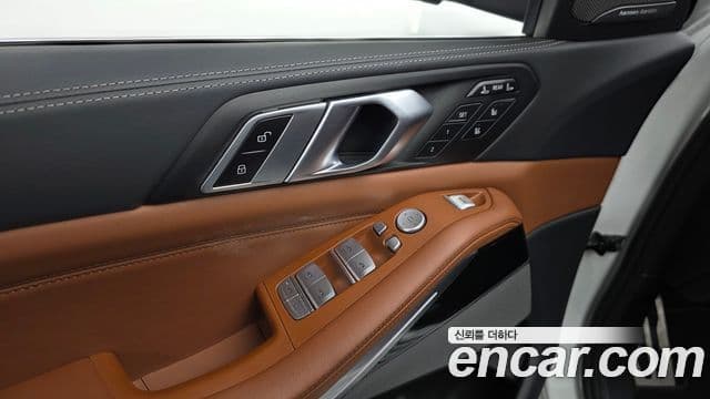 BMW X7 2024 — Şəkil 12/33