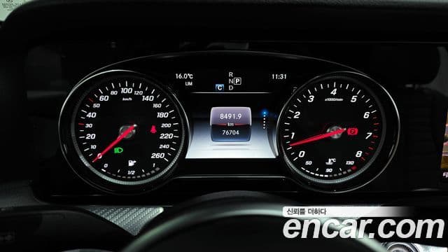 Mercedes-Benz E-Class 2019 — Şəkil 8/20