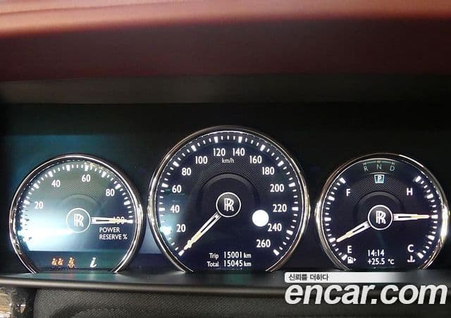 Rolls-Royce Cullinan 2023 — Photo 4/20