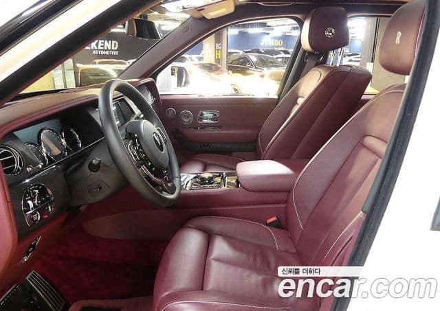 Rolls-Royce Cullinan 2023 — Photo 7/20