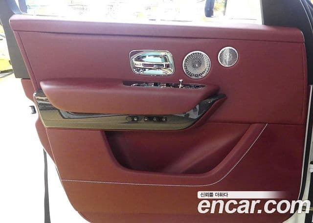 Rolls-Royce Cullinan 2023 — Photo 14/20