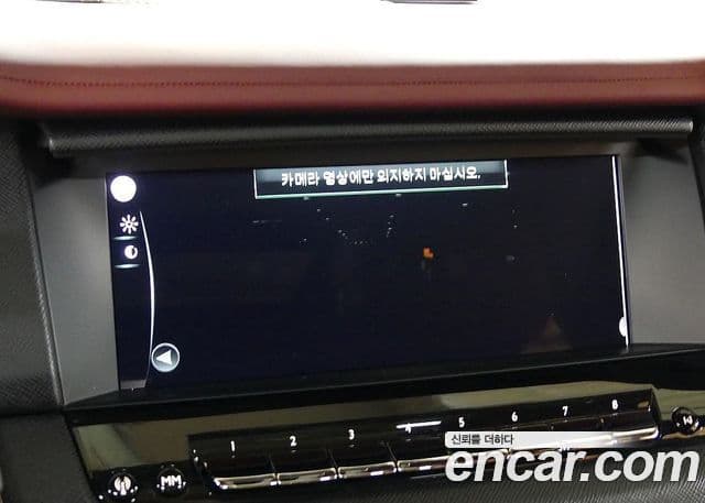 Rolls-Royce Cullinan 2023 — Photo 9/20