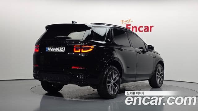 Land Rover Discovery Sport 2025 — ფოტო 6/20
