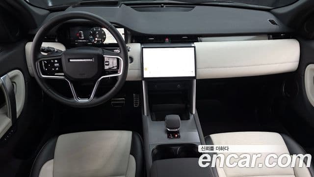 Land Rover Discovery Sport 2025 — ფოტო 8/20