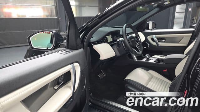 Land Rover Discovery Sport 2025 — ფოტო 18/20