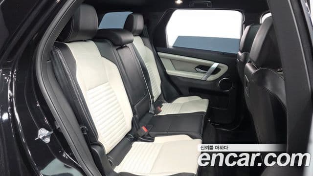 Land Rover Discovery Sport 2025 — ფოტო 10/20