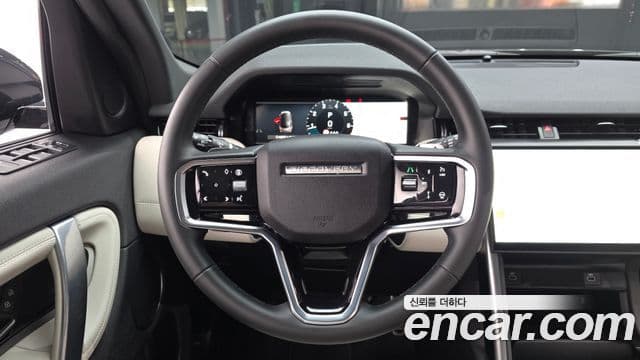 Land Rover Discovery Sport 2025 — ფოტო 13/20