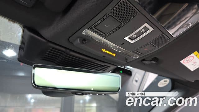 Land Rover Discovery Sport 2025 — ფოტო 20/20