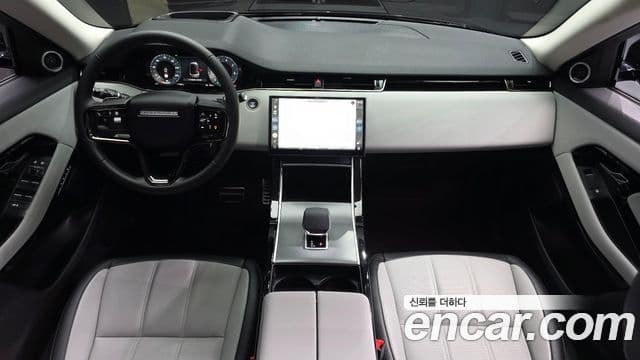 Land Rover Range Rover Evoque 2025 — Şəkil 7/20