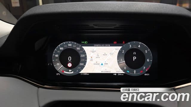 Land Rover Range Rover Evoque 2025 — Şəkil 8/20