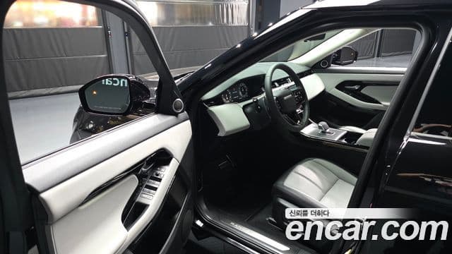 Land Rover Range Rover Evoque 2025 — Şəkil 10/20