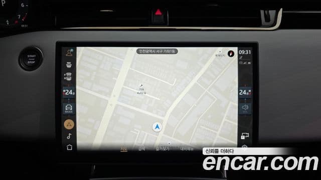 Land Rover Range Rover Evoque 2025 — Şəkil 14/20