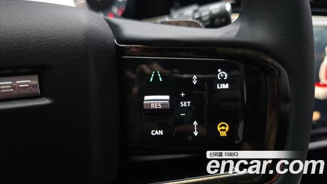 Land Rover Range Rover Evoque 2025 — Şəkil 16/20