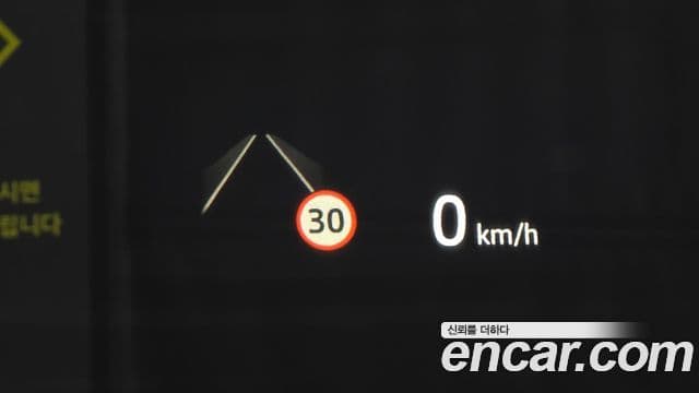 Land Rover Range Rover Evoque 2025 — Şəkil 17/20
