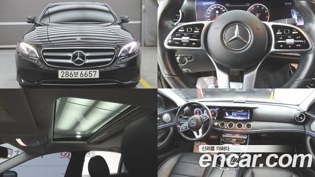 Mercedes-Benz E-Class 2020 — Şəkil 1/20