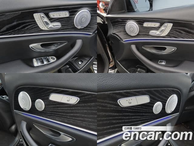 Mercedes-Benz E-Class 2020 — Şəkil 8/20
