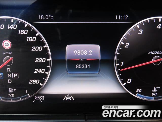 Mercedes-Benz E-Class 2020 — Şəkil 10/20