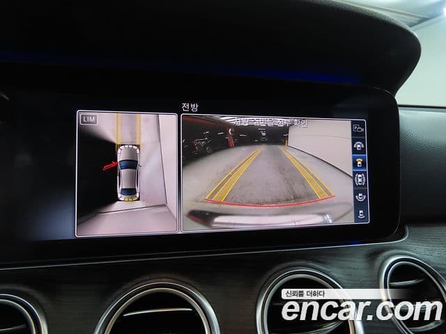 Mercedes-Benz E-Class 2020 — Şəkil 12/20