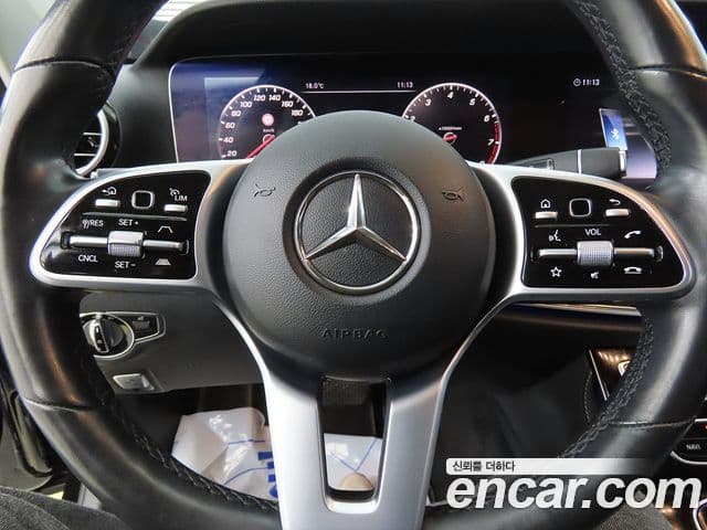 Mercedes-Benz E-Class 2020 — Şəkil 14/20