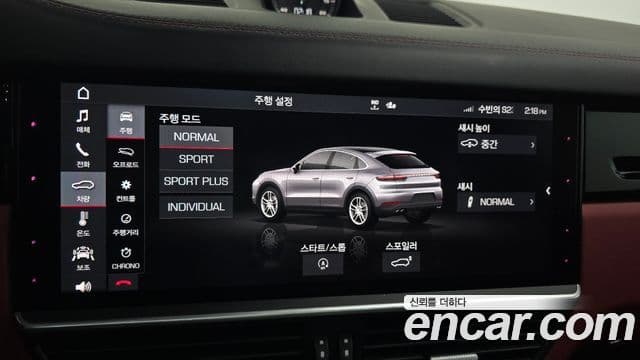Porsche Cayenne 2020 — Şəkil 7/20