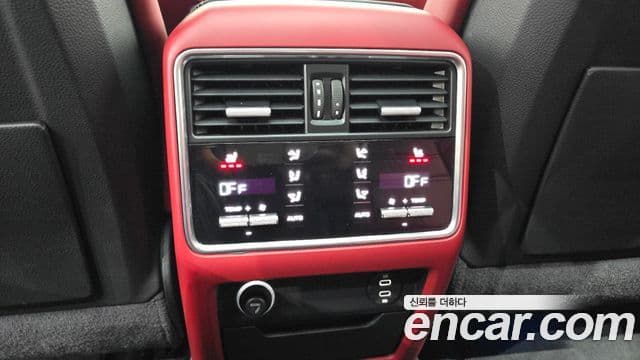 Porsche Cayenne 2020 — Şəkil 3/20