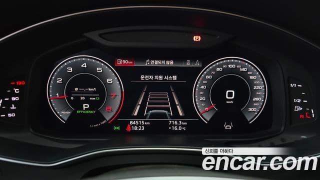 Audi A6 2019 — ფოტო 8/20