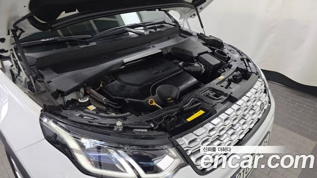 Land Rover Discovery Sport 2021 — ფოტო 5/20