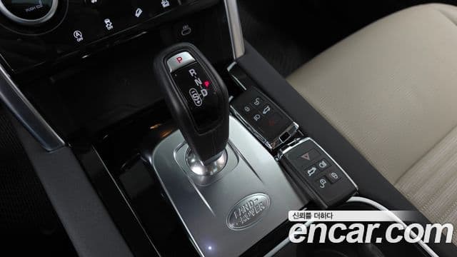Land Rover Discovery Sport 2021 — ფოტო 7/20