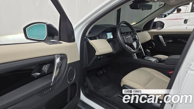Land Rover Discovery Sport 2021 — ფოტო 8/20