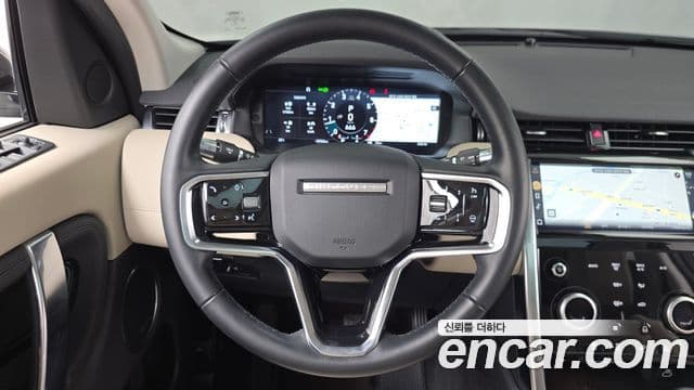 Land Rover Discovery Sport 2021 — ფოტო 12/20
