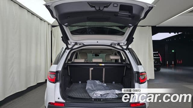 Land Rover Discovery Sport 2021 — ფოტო 19/20