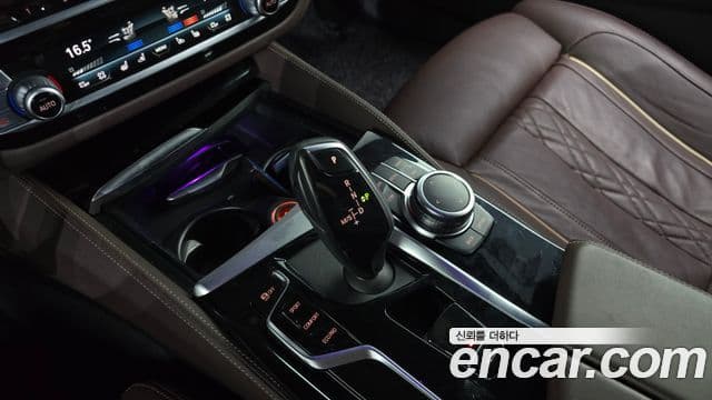BMW 5 Series 2022 — Şəkil 9/20