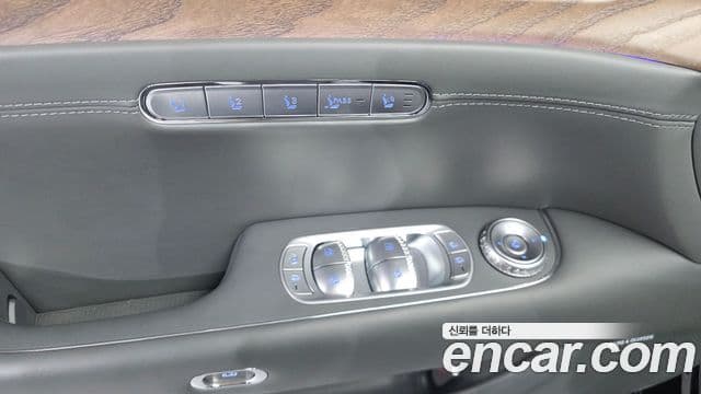 Genesis G90 2023 — Şəkil 14/20