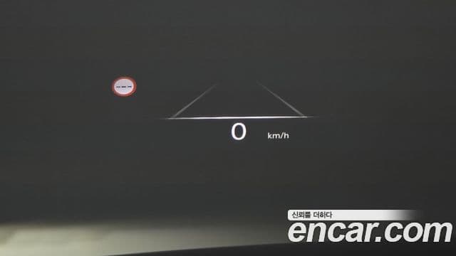 Genesis G90 2023 — Şəkil 17/20