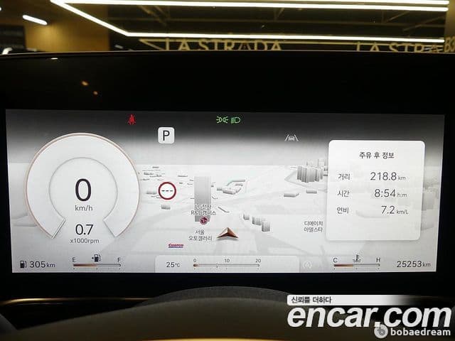 Genesis G90 2024 — Şəkil 10/20