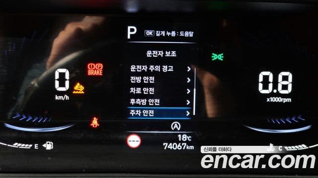 Hyundai Staria 2023 — ფოტო 17/20