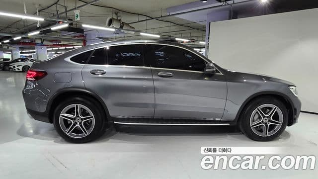 Mercedes-Benz GLC-Class 2021 — Şəkil 2/20