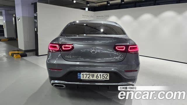 Mercedes-Benz GLC-Class 2021 — Şəkil 4/20