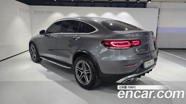 Mercedes-Benz GLC-Class 2021 — Şəkil 5/20