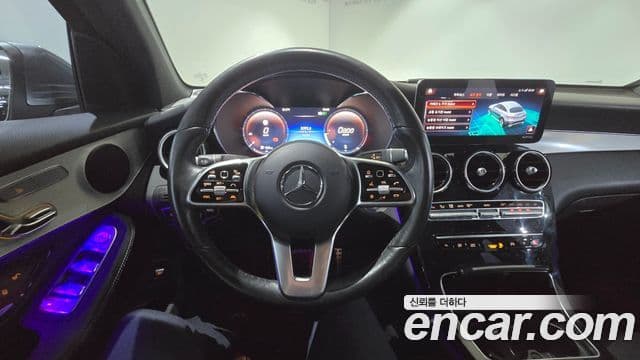 Mercedes-Benz GLC-Class 2021 — Şəkil 13/20